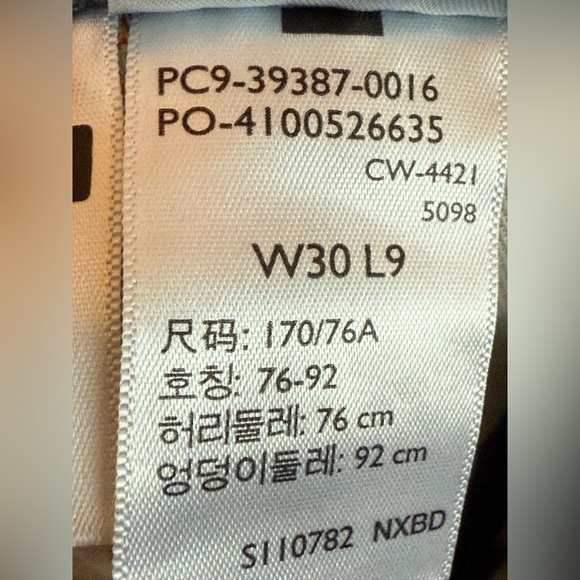 LEVI’S 412 SLIM STRETCH DENIM JEAN FRAYED SHORTS 9 INSEAM SIZE 30 NEW WITH TAGS - Picture 8 of 8